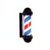 Barber Pole #HD75BC