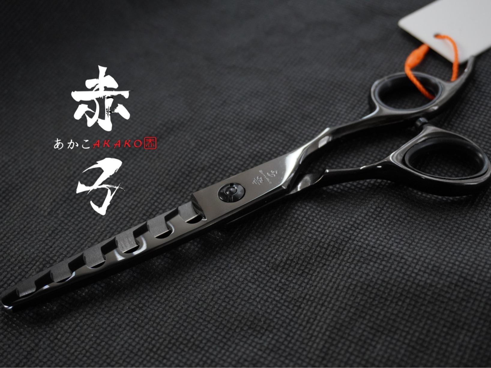 Akako SUS 6.62 inch DLC Fish Bone Thinning