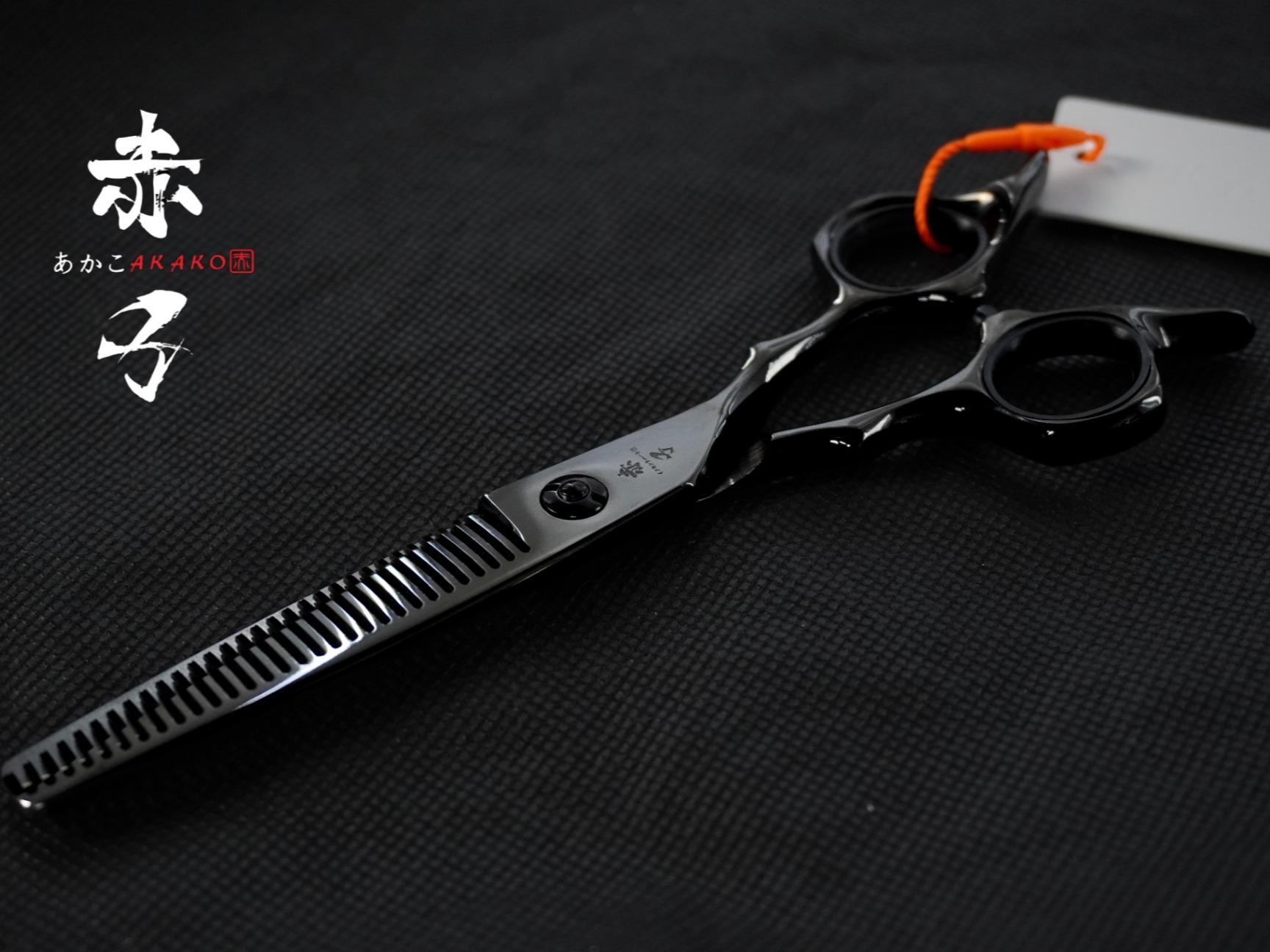 Akako SUS 63030v DLC Thinning