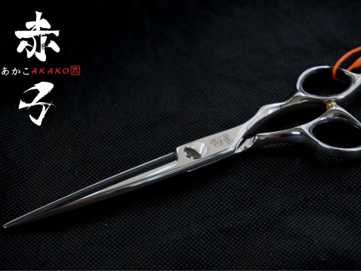 Akako Star standard Multiple 6.5 2