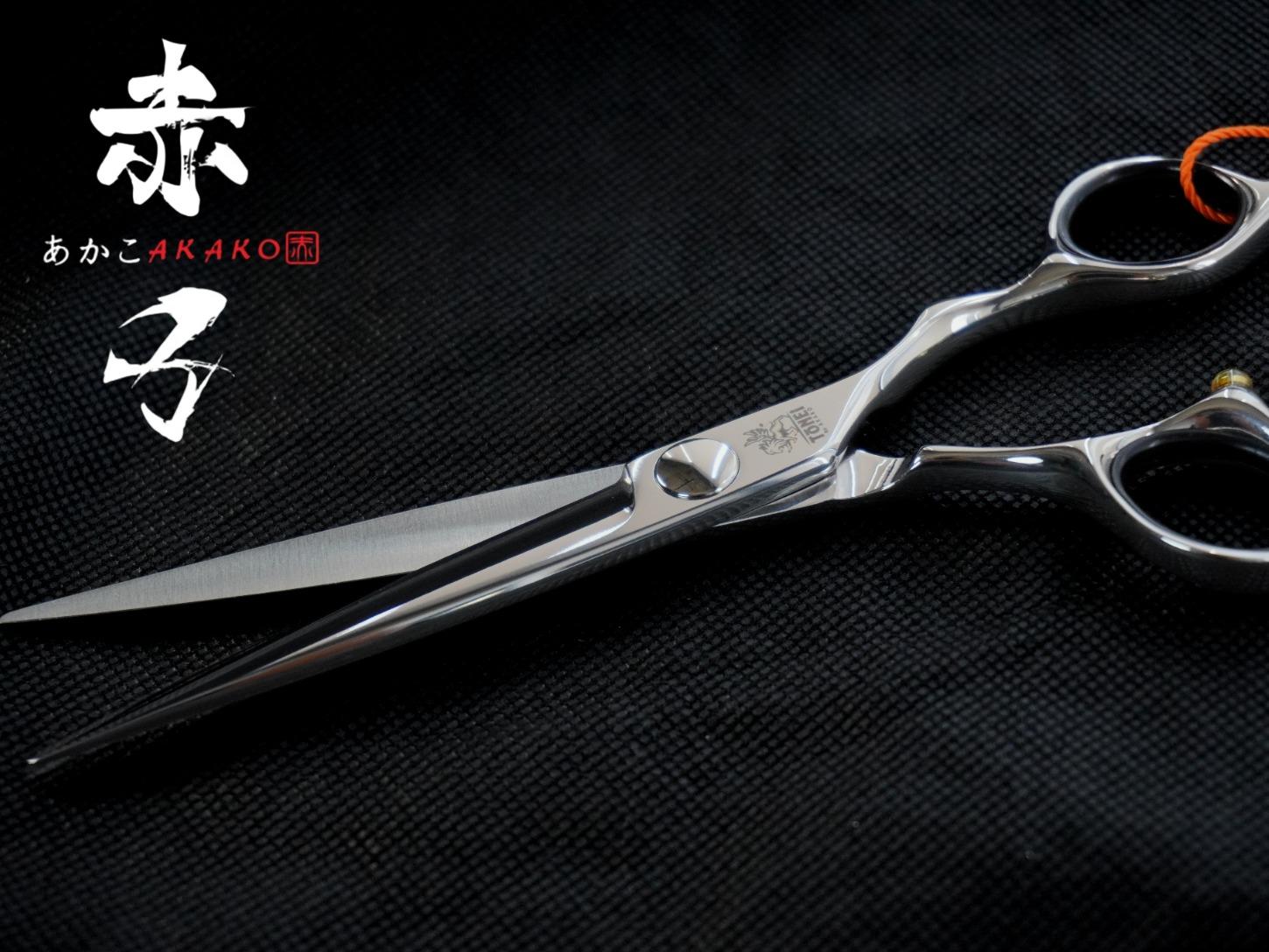 Akako Star standard Multiple 6.5