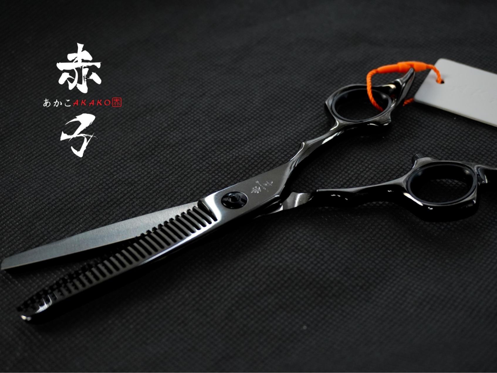 Akako Sus 63030v DLC Thinning 1