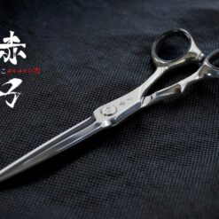 Akako Pro - VG10 Pro Series 6.0 inch Multiple Cut Scissor
