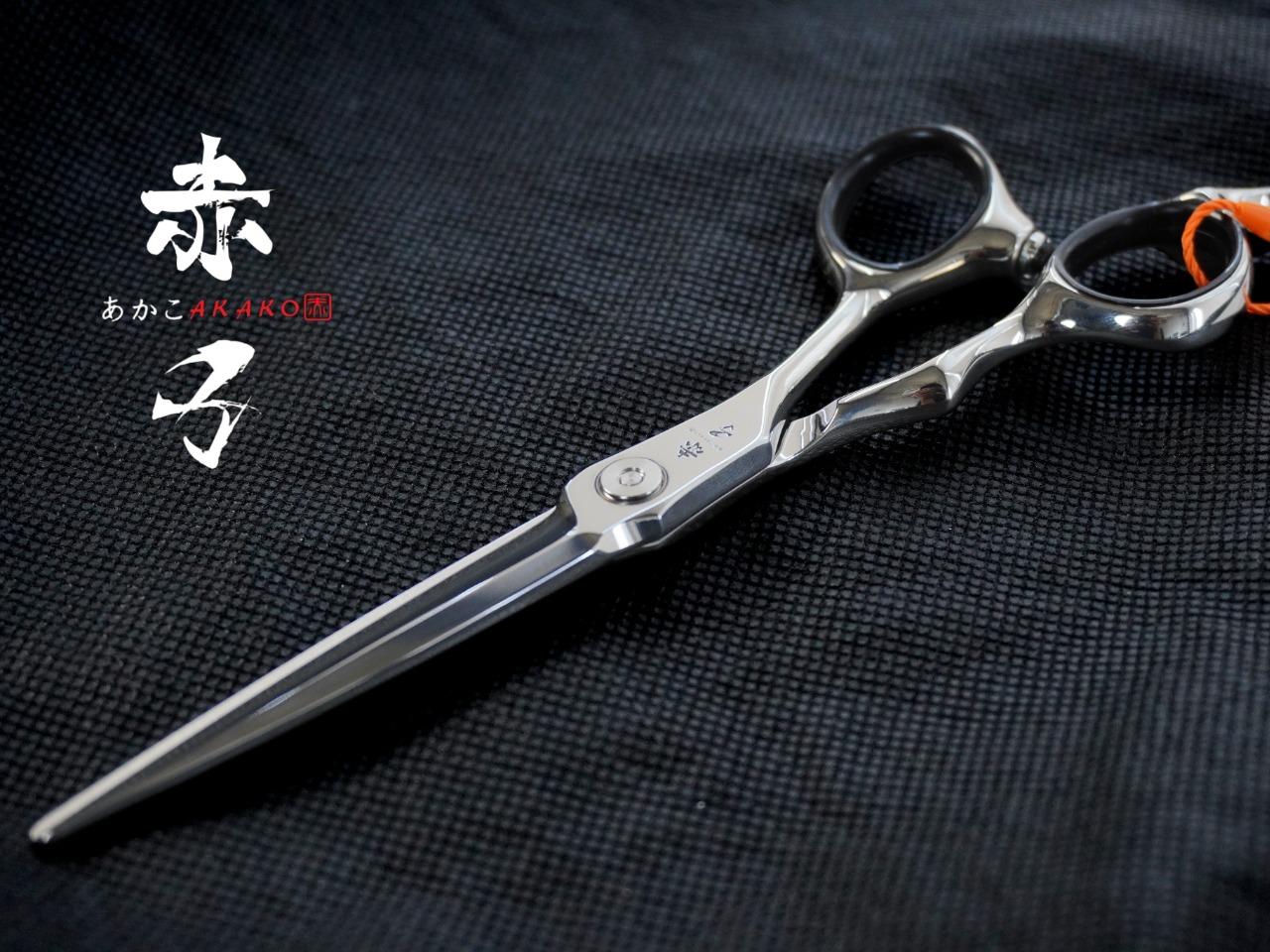 Akako VG10 Pro 6.0 Multiple 1