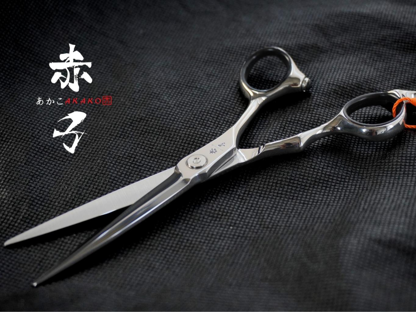 Akako VG10 Pro 6.0 Multiple 2