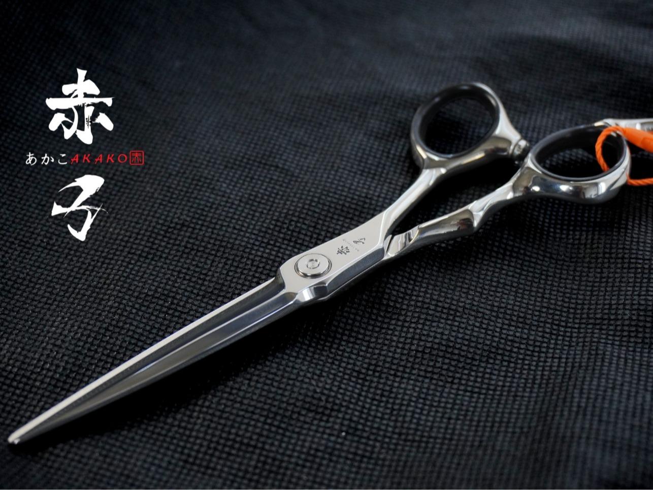 Akako VG10 Pro 6.0 Multiple