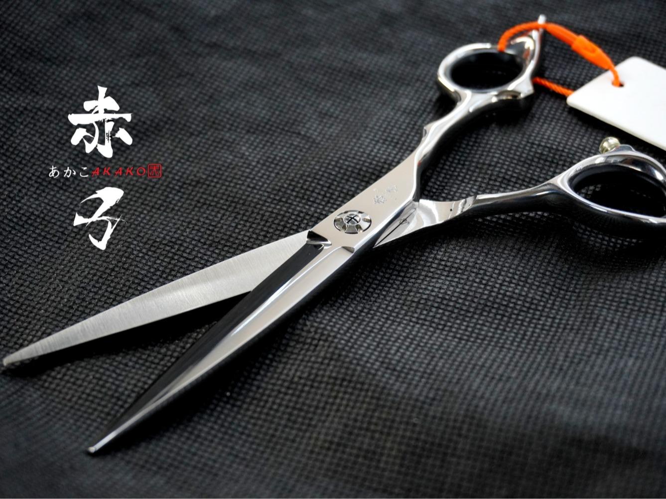 Akako VG10 TamaYangi 6.3 Multiple 2