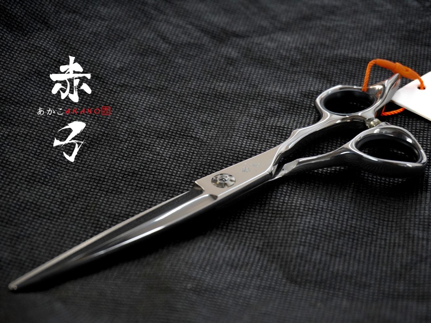 Akako VG10 TamaYangi 6.3 Multiple